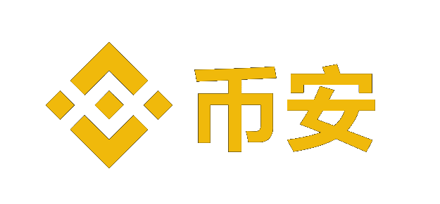 币安交易所app下载Logo